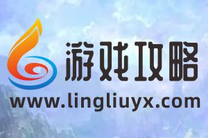 元梦之星萌新避坑指南：这些攻略让你少走弯路(图1)