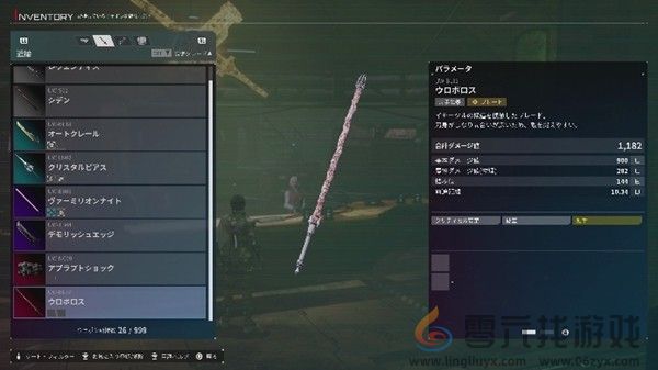 《机甲战魔 神话之裔》扩展包“深渊的威胁”今日上线 更新Ver1.2.0同步发布(图11)