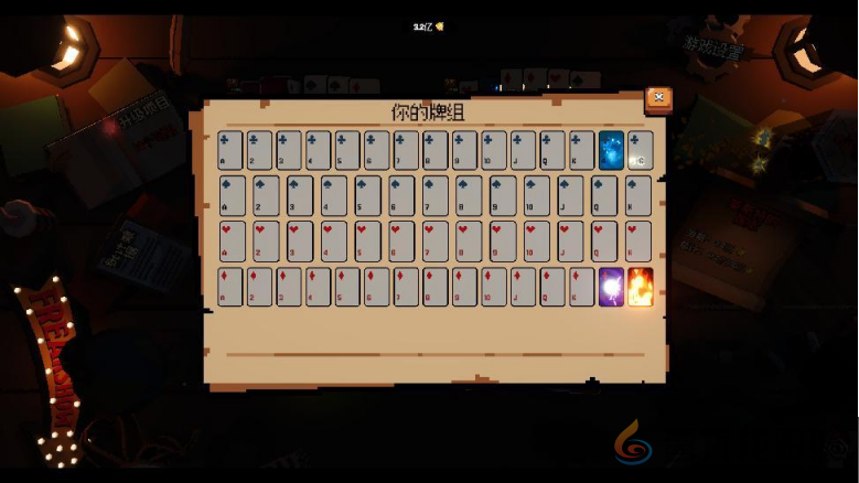 《翻天喜地凑大钱》免费Demo今日上线！融合扑克与点击增量的魔性新游登陆Steam(图3)