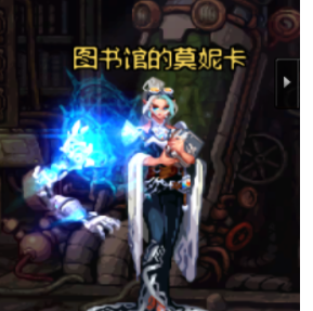 《地下城与勇士》手游护石系统玩法详细解读(图3)