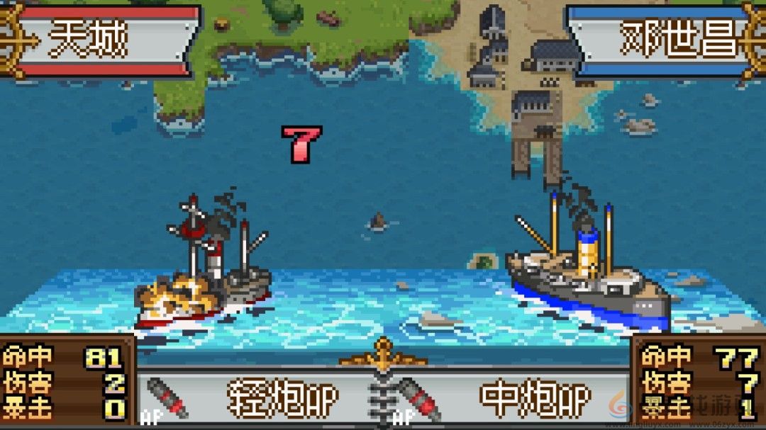 国产战棋游戏《北洋风云》上架Steam 打赢甲午海战？(图4)