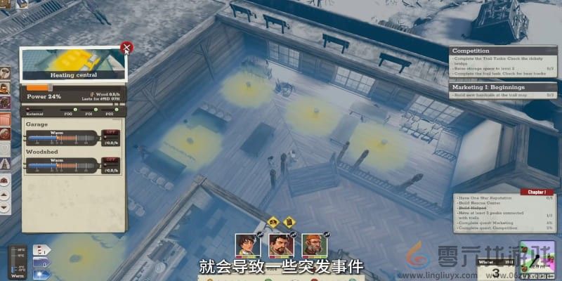 NYX最佳游戏《覆雪之上》获奖回顾：首创户外品牌游戏内植入，全面布局直播生态(图3)