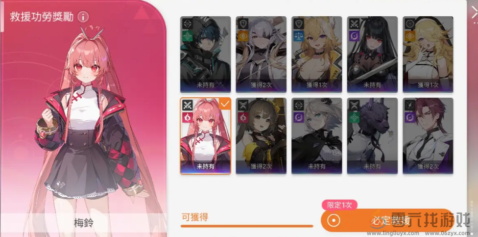 《卡厄思梦境》决斗家推荐(图4)