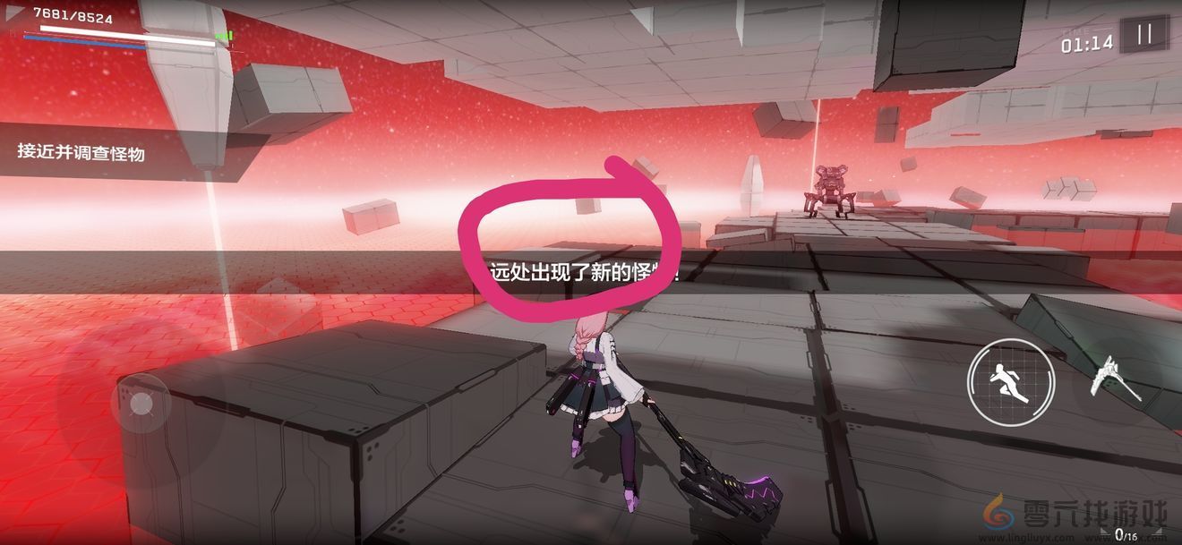 《战双帕弥什》帷幕与画布间章隐藏剧情分享(图2)