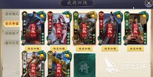 名将杀信陵君技能是什么