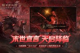 植物大战僵尸2战令券如何获取