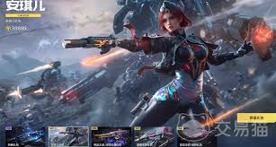 逆战未来赛季制规则是什么