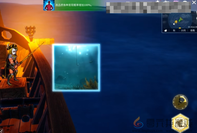 《大航海时代起源》海钓玩法攻略