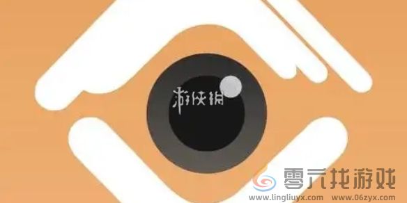 移动看家宝连接手机方法