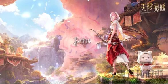 无限暖暖2.0版本免费妆容领取点位