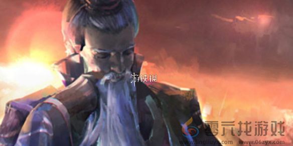 三国杀11月26日每日一题答案(图1)