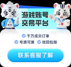 逍遥雷神魔神副本如何达成5星