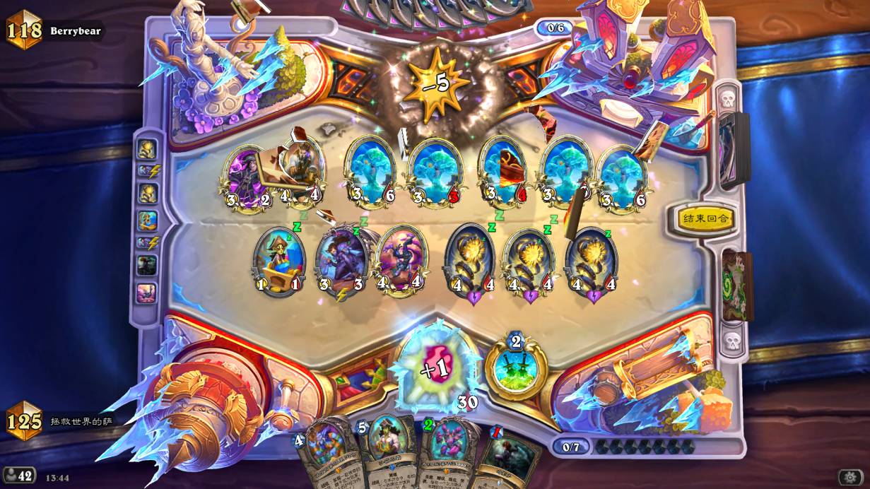 炉石传说索尼娅贼卡组2024(图7)