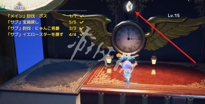 开放空间齿轮悬台怎么过(图5)